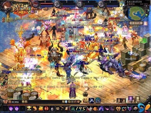魔域2.4变态版：西方魔幻修真手游，带来殿堂级盛宴